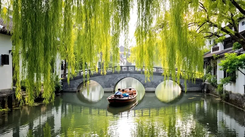 江南水乡的慢生活，把日子过成诗 - 飘花影院旅行短视频封面